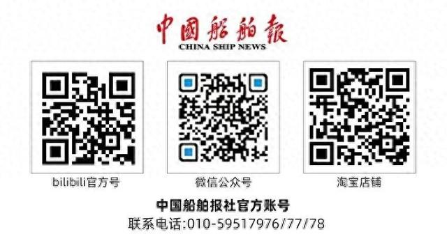 又一“蓝帆工程”项目成功并网发电