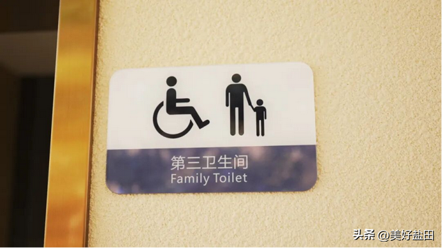 听说有人为了盐田的公厕，专门安排了一场旅行？