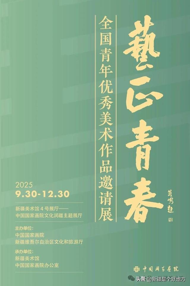 真的！找到延长假期的方法了