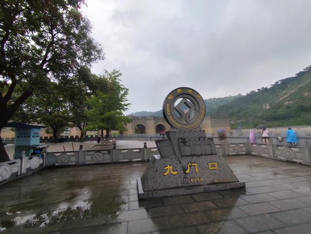 老李东北行之返程(1)8月8日