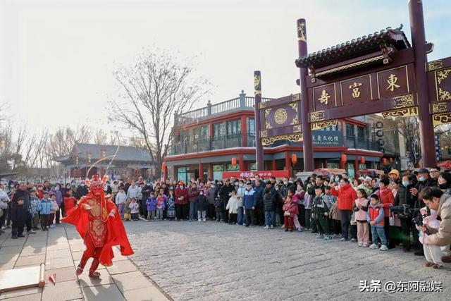 冬至大集燃炸开场！东阿中医药文化旅游区热闹到沸腾！