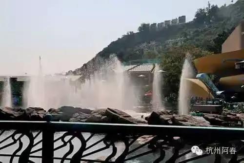 香港海洋公园