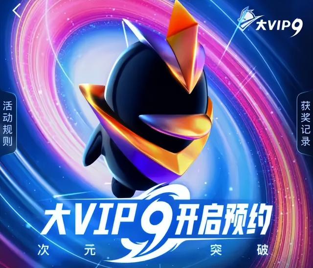 QQ今天这个突然更新，把所有人都看笑了