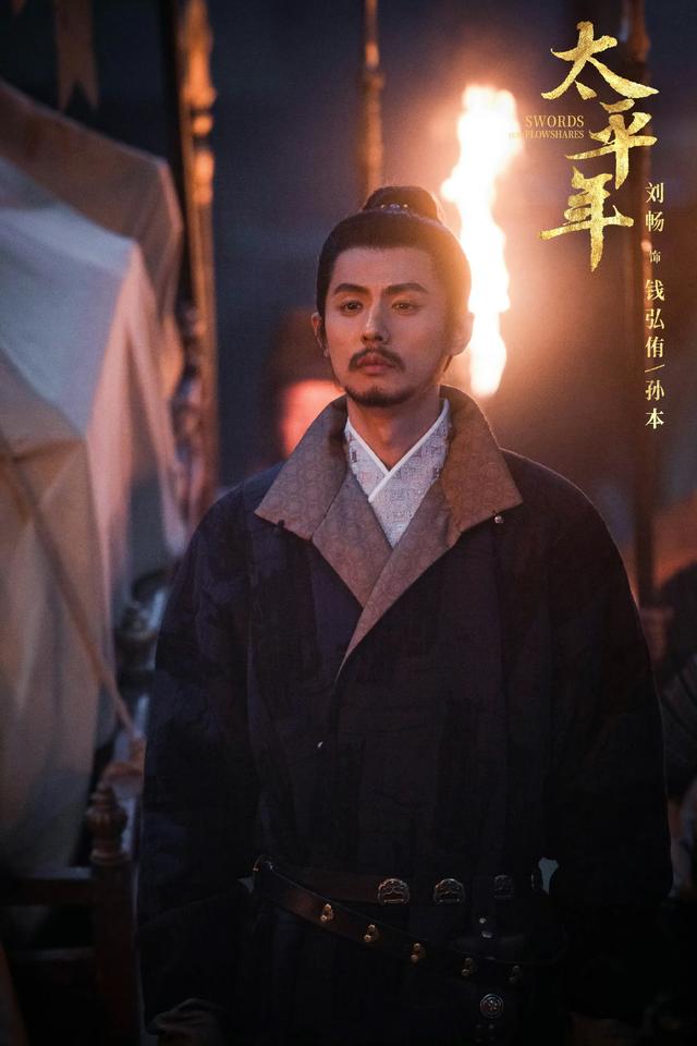 51集！白宇朱亚文主演，董勇梅婷助阵，这才是真正的古装历史大剧