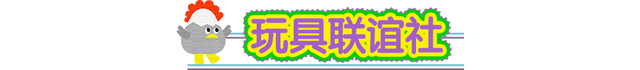 复古美学限时回归！在“一起凡几”重温2010！