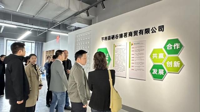 石泉县经贸科技局：汇聚电商产业力量 城市发展添新活力
