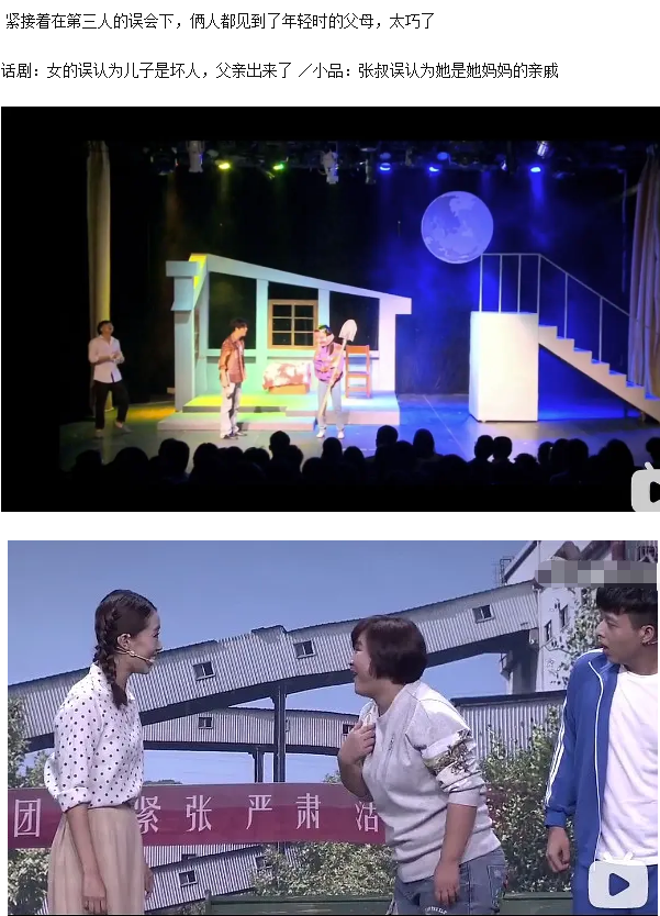 瘦到脱相？43岁的贾玲罕见露面，脸跨不平、又瘦又"颓"，令人唏嘘