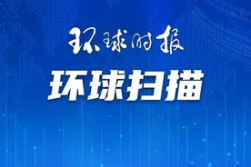 智利网民喊大英博物馆还石像图片