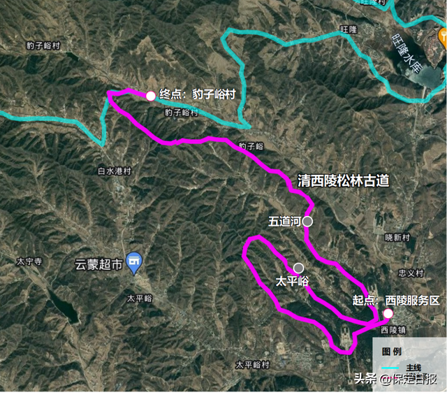 聚焦河北省旅发大会 | 保定分会场：Baoding Mountain Walk！穿越保定太行步道的N种可能