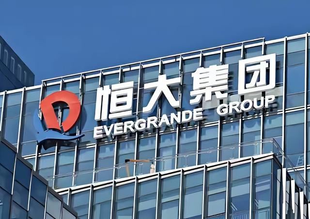 被曝藏身美国4个月，恒大前总裁再迎坏消息	，许家印最后希望破灭