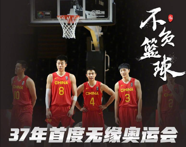 4亿换一个梦，“辞职”篮协主席的姚明，已经走上了另一条路