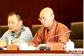 方丈偷腥女主播，剧情太狗血图片
