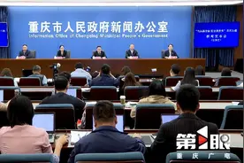 重庆新闻联播 | 扛起新使命 区县谈落实 · 江津：以产业为基础 以通道为依托 全力建设现代化新重庆枢纽之城图片