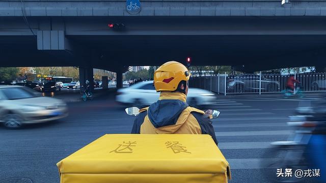 狂砸千亿补贴！外卖大战熄火谁是真赢家？