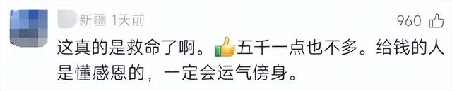 珠峰暴雪被困后续：向导人肉开路，百余人因此获救，有人重金感谢