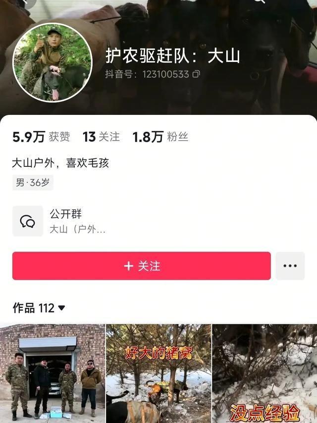 真相了！辽宁失联女童亲口说原因：不是人贩子，就是想找奶奶