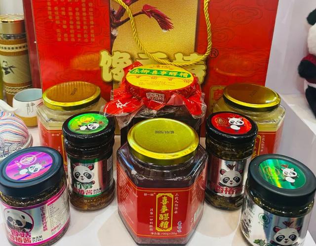 大竹文旅精彩亮相第九届中国西部旅游产业博览会