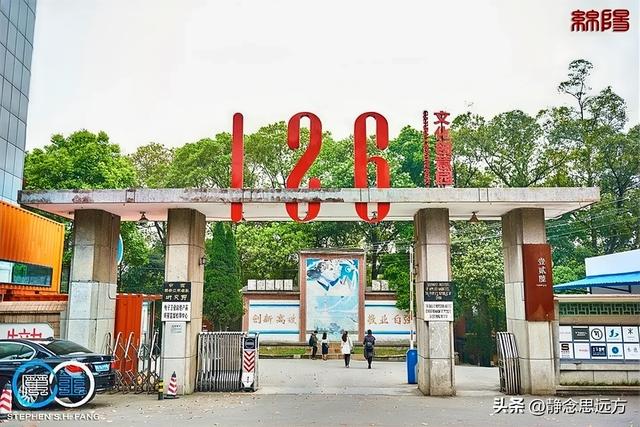 我是河南人，去了趟绵阳才发现：绵阳人跟其他地方的人还真不一样