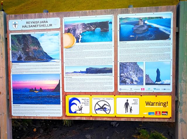 欧洲旅游：难忘走进北欧冰岛共和国行散记（图）