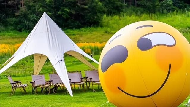 神鹿峰5周年庆 | 7月25日-27日“5疯不起浪”航天泼水嘉年华，燃爆盛夏！