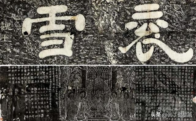 亳州纪行——曹操地下运兵道