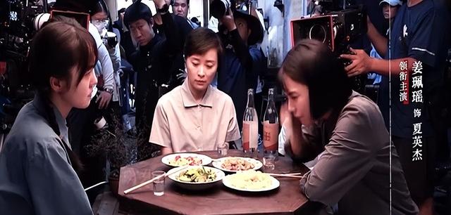 又是于和伟吴越坐镇！40集年代大剧来袭，媲美《人世间》的剧来了