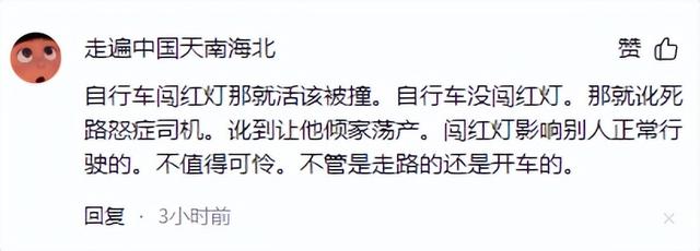沈阳司机故意撞人后续，连续撞击下死手还拍视频炫耀，身份已被扒