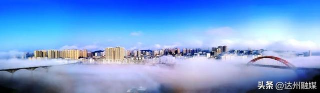 从日出到深夜，渠县教会我“慢下来”！