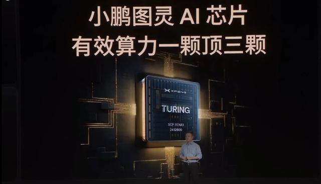 具身机器人不香了：画饼时叫小甜甜，临落地喊牛夫人
