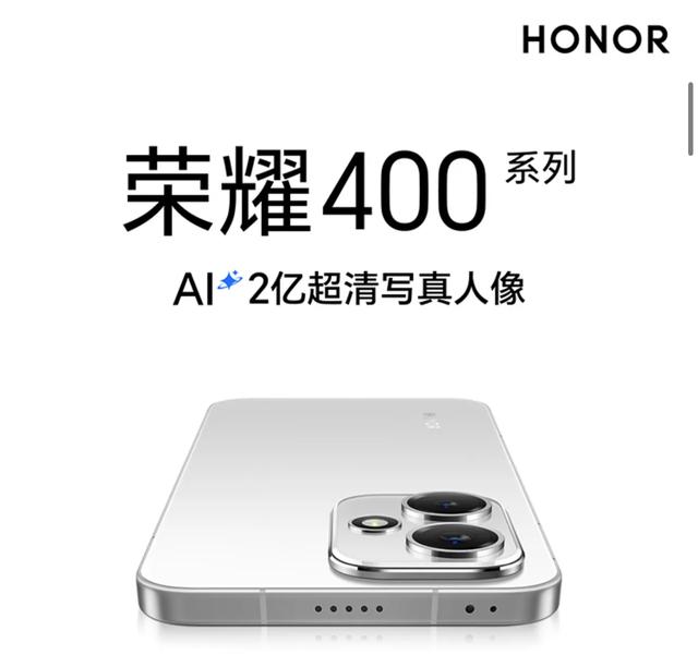 2025上半年各价位手机精选，照着入不踩坑
