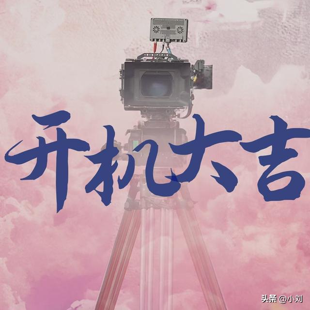国产甜剧再出新作，林一卢昱晓携手演绎，这才是年轻观众心头好