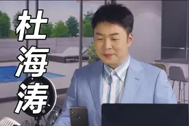一人毁掉整部剧！《小日子》里的“关系户”演员，表演让人难受图片