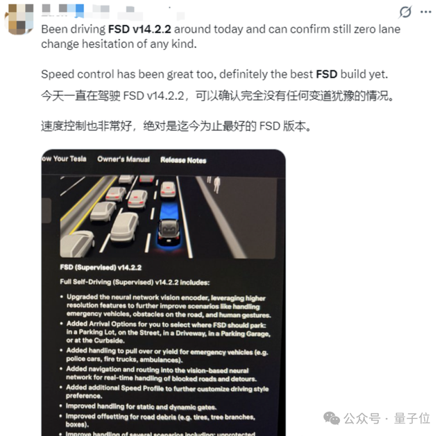 特斯拉通过「物理图灵测试」！英伟达机器人主管爆吹，圣诞节刷屏