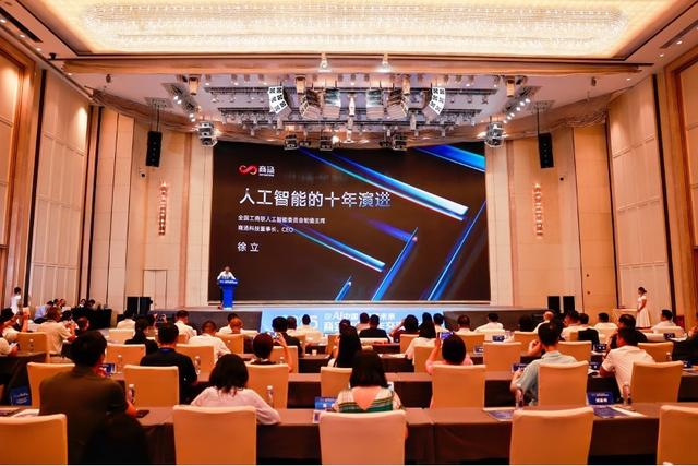 深AI中国，智联未来！2025商会产业协作交流活动在宝安举行