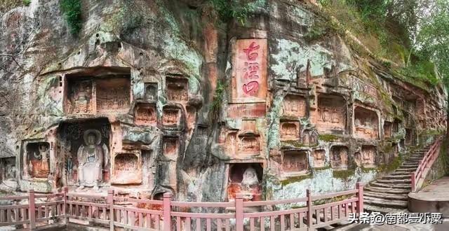 重庆大足，四大古镇