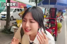 冲上热搜！韩国人来广西看到水果价格难以置信，直呼“这是天堂”图片