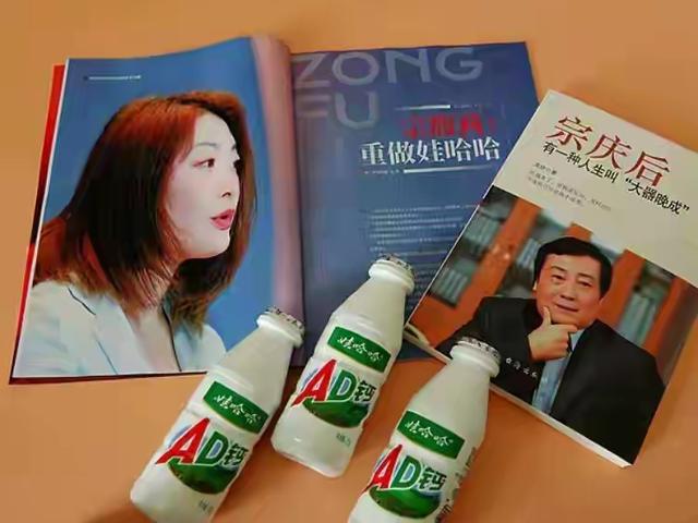 太狠了！宗馥莉辞职第4天，娃哈哈发出“封杀令”让经销商懵了！