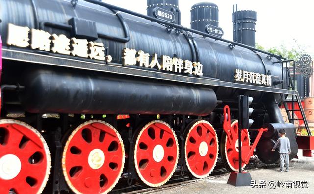 一声汽笛，百年回响