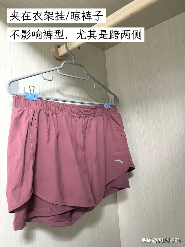 被年轻人“办公用品花式用法”惊到了！竟然能解决生活麻烦事