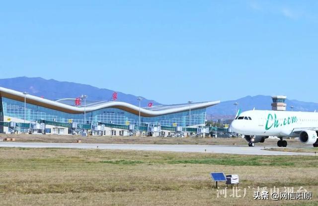石家庄机场打造“空中快线” 解锁崇礼滑雪新体验