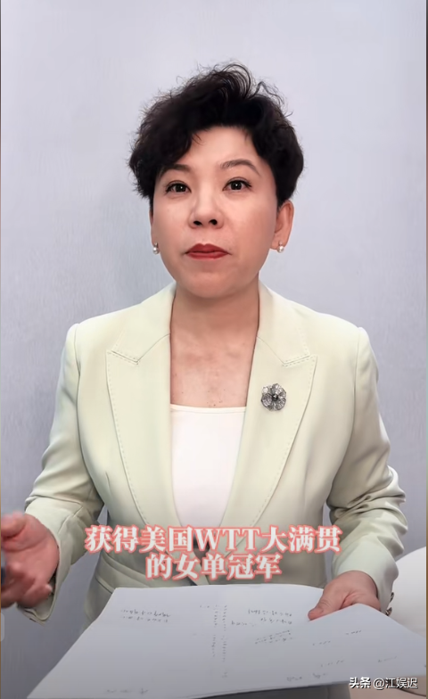 朱雨玲夺冠仅3天，父亲担心成真，恶心一幕出现，孙颖莎也被牵连