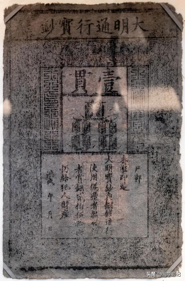 大英博物馆的中国记忆