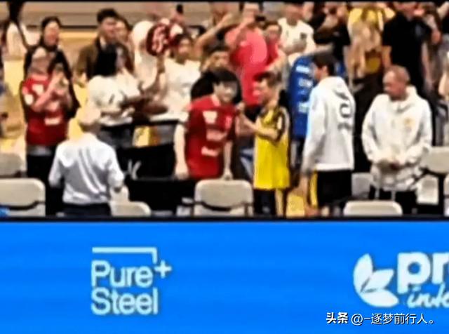 爆冷！多特蒙德0 - 3德国杯出局，樊振东光速下班引对手教练追合影