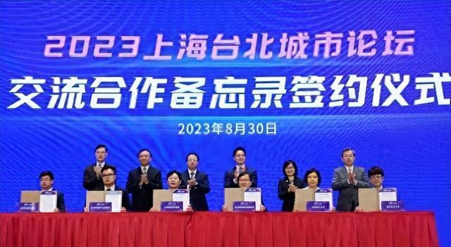 蒋万安将赴陆参访，赖当局威胁不准参加阅兵，我国防部已表态
