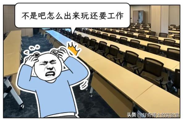 从一星级、二星级，到五星级、七星级酒店，究竟有啥区别？