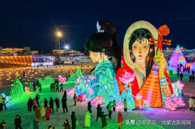 “冰雪+旅游”双向赋能 内蒙古文旅书写高质量发展冬韵新篇章