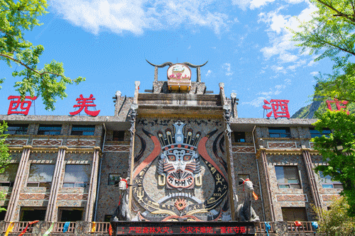 免票！成都吃饭2H直达21℃云端秘境，避暑耍真雪！观山水云海风光，赏神秘民俗风情！