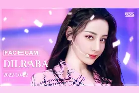 迪丽热巴生日放送：EP+全球巡演，巴粉的狂欢节！图片