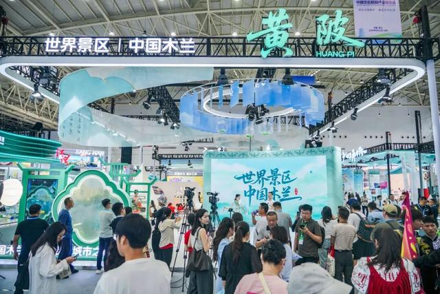 盛会开幕！21万人预约严选！这里好逛好看更好玩！