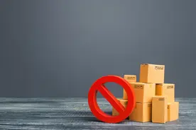 有钱也难买到的稀缺房产放量入市图片